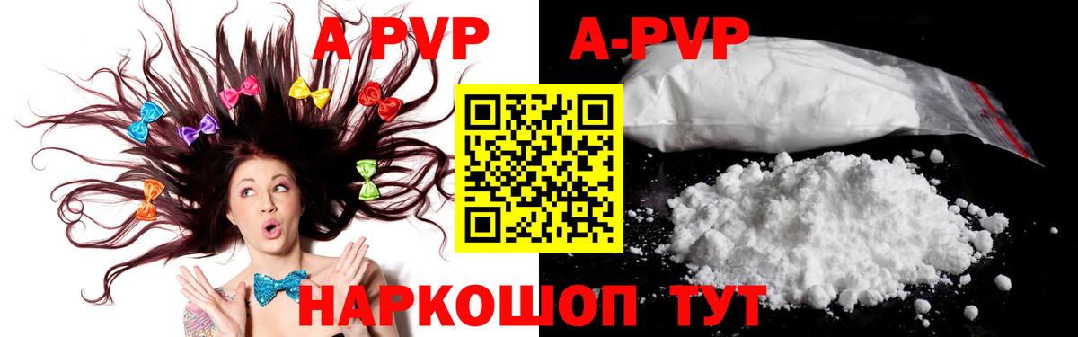 COCAIN  ГАШ  КОКАИН  Славянск-на-Кубани  Меф МЯУ МЯУ   Лсд 25  Вход с VPN  NBOMe  Героин 