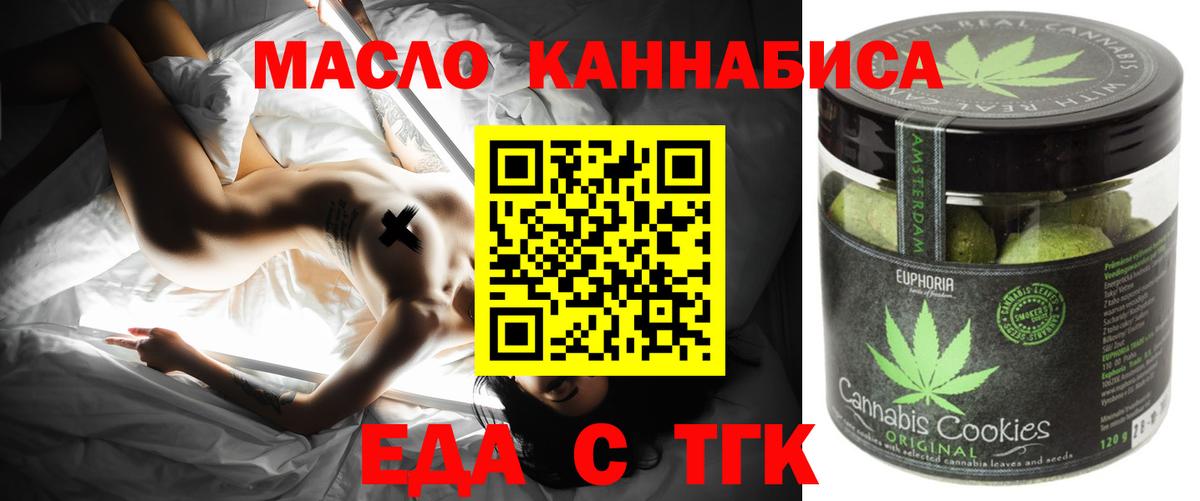 Альфа ПВП Славянск-на-Кубани