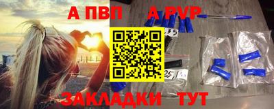мдма Можга
