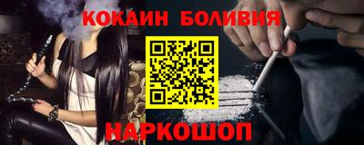 прущая мука Моздок