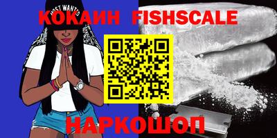 прущая мука Моздок