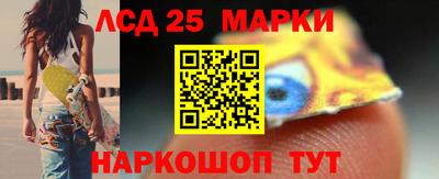 мдма Можга