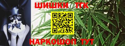 ГАЛЛЮЦИНОГЕННЫЕ ГРИБЫ Можайск