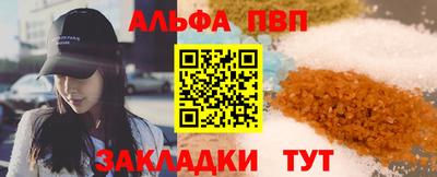 ГАЛЛЮЦИНОГЕННЫЕ ГРИБЫ Можайск