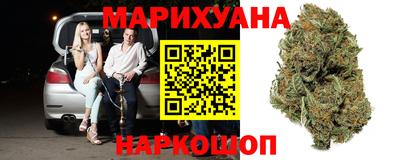 прущая мука Моздок