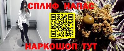 мдма Можга