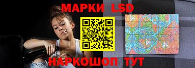 прущая мука Моздок