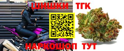 прущая мука Моздок