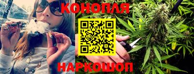 ГАЛЛЮЦИНОГЕННЫЕ ГРИБЫ Можайск