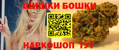 прущая мука Моздок