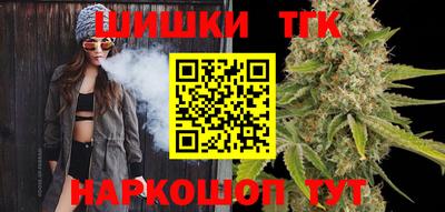 ГАЛЛЮЦИНОГЕННЫЕ ГРИБЫ Можайск