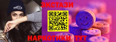хмурый Нарткала