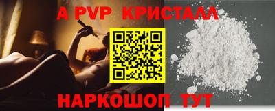 мдма Можга