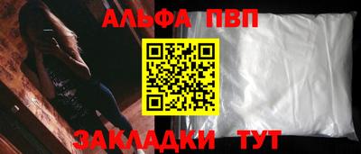ГАЛЛЮЦИНОГЕННЫЕ ГРИБЫ Можайск