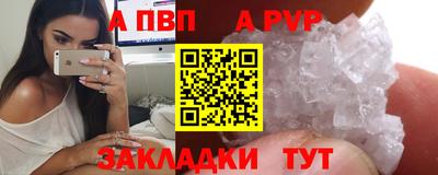 хмурый Нарткала