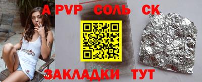 ГАЛЛЮЦИНОГЕННЫЕ ГРИБЫ Можайск