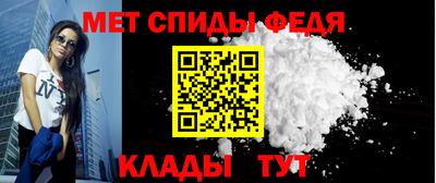 ГАЛЛЮЦИНОГЕННЫЕ ГРИБЫ Можайск