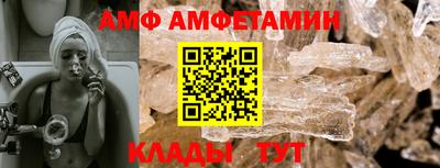 jwh Наро-Фоминск