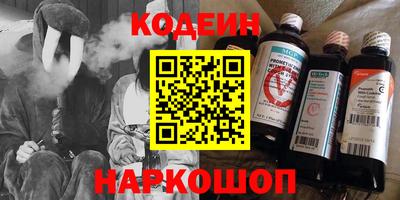 jwh Наро-Фоминск