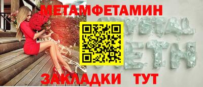 хмурый Нарткала