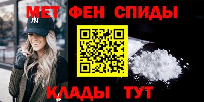 мдма Можга