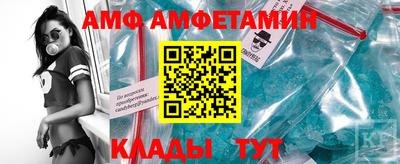мдма Можга