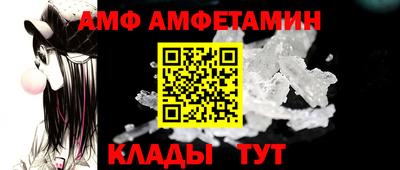ГАЛЛЮЦИНОГЕННЫЕ ГРИБЫ Можайск
