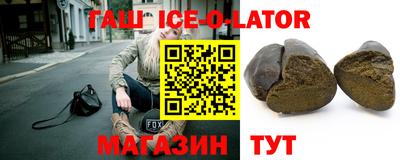прущая мука Моздок