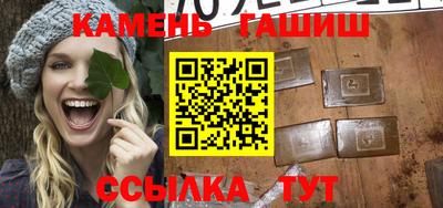 ГАЛЛЮЦИНОГЕННЫЕ ГРИБЫ Можайск