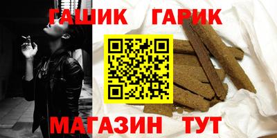 мдма Можга