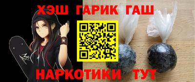 мдма Можга