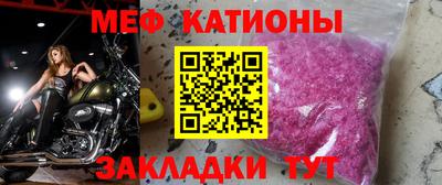 jwh Наро-Фоминск