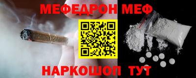 ГАЛЛЮЦИНОГЕННЫЕ ГРИБЫ Можайск