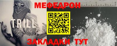 мдма Можга