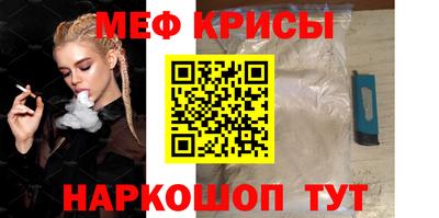 ГАЛЛЮЦИНОГЕННЫЕ ГРИБЫ Можайск